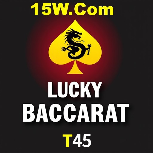 APP oficial da T45 para mobile