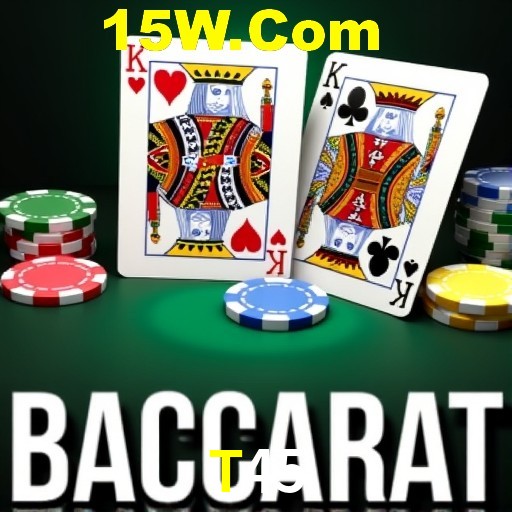 APP oficial da T45 para mobile