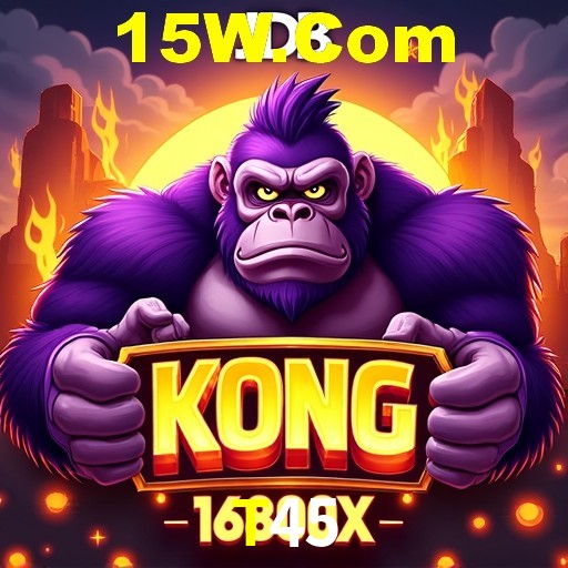 Interface do App T45